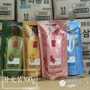临期 韩国高端红参系列洗发水小样补充装300g 梅花薄荷松叶生姜
