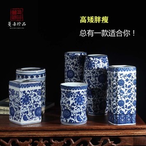 青花陶瓷笔筒 中式高雅文化笔筒 青花瓷器笔筒个性 瘦小直筒花瓶