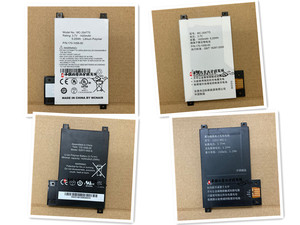 适用 亚马逊 Kindle Touch 4电池 MC-354775/170-1056-00 电板
