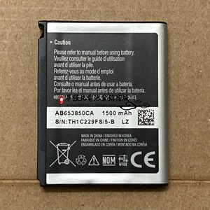 适用于 三星Nexus S GT-I9020/T I9023 SCH-i220 AB653850CA电池