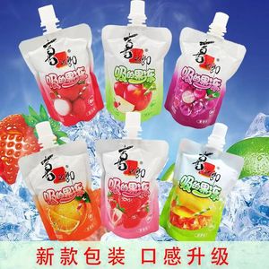 喜之郎吸的果冻可吸果冻整箱果味果汁120g小袋儿童夏季休闲饮品