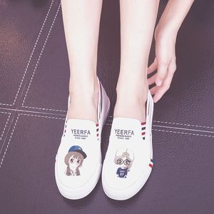 小白鞋春季女2019新款街拍百搭学生韩版平底一脚蹬帆布鞋涂鸦布鞋