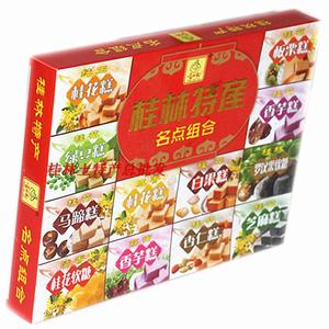 广西桂林特产2盒12种组合礼盒桂花绿豆马蹄香芋白果杏仁板栗糕点
