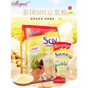 摩岛泰国进口soy豆浆粉早餐家用小袋速溶原味豆粉豆奶冲饮营养