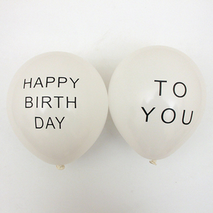 10寸HAPPY BIRTHDAY TO YOU森系派对清新印字母白色生日快乐气球