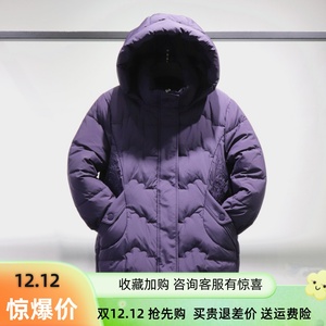 杰奥羽绒服女2023冬季新款大码绣花中老年加厚妈妈60岁老太太奶奶