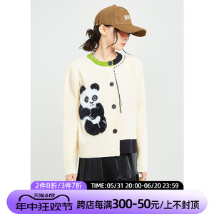 木果果木秋季新款小众设计熊猫贴布绣气质减龄毛衣开衫外套