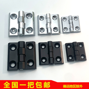 不锈钢HL5060重型锌合金合页CL236-1-2-3配电柜电箱CL218工业铰链