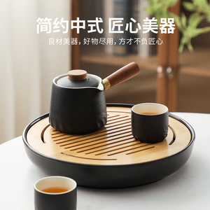 光一圆形茶盘小型家用茶几茶托盘客厅茶海干泡小茶台茶具2023新款