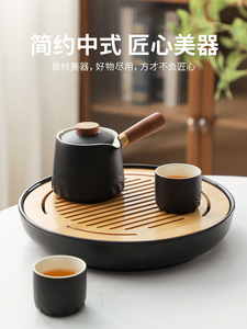 光一圆形茶盘小型家用茶几茶托盘客厅茶海干泡小茶台茶具2023新款