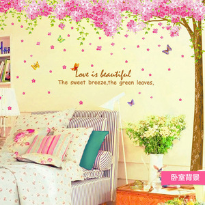 超大型樱花树下浪漫可爱温馨婚房卧室客厅电视背景可移除墙贴纸画