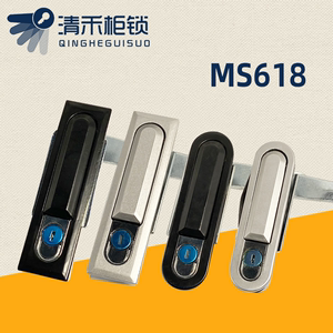 MS618平面锁配电柜箱方形圆形门锁MS628机械设备门锁