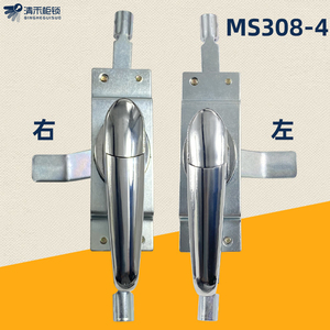 MS308-4锁天地连杆锁转舌挂式手柄锁执手锁门锁把手锁开关控制柜