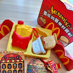 麦当劳麦麦对讲机儿童玩具麦乐鸡薯条对酱机带背带贴纸儿童礼物