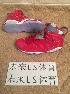 Air Jordan 6 AJ6 乔6 灌篮高手 樱木花道 717302-600