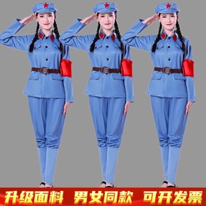 成人红军演出服装八路军衣服65式军装男女款红色娘子军合唱表演服