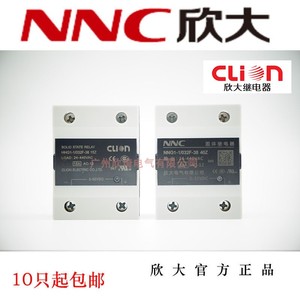 NNG1-1/032F-38欣大固态继电器SSR-10DA/G3NB-240B-1/NJG2-SDA032