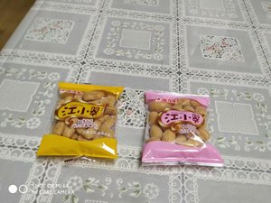 谷力友江小翠江米条传统工艺老式零食小包装糯米条糕点小吃1000g