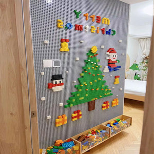 大颗粒积木墙贴壁挂式拼装益智力玄关儿童墙玩具房幼儿园六一礼物