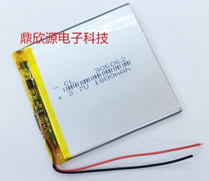 3.7V聚合物锂电池 306062 平板电脑手机音箱移动电源数码电池