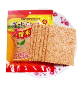 安徽芜湖特产肖士香米烤锅巴非油炸低脂无添加原味袋装休闲食品