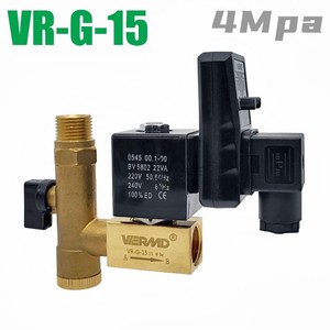 电子定时自动排水器排污阀 高压 VR-G-15 AC220V 4mpa 分体式