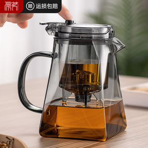 茶壶泡茶杯家用茶具茶水分离滤茶器玻璃烧水壶耐高温飘逸杯泡茶壶