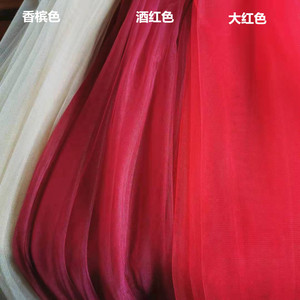 红色酒红色超长软纱头纱3米6米10米拖尾新娘婚纱摄影背景造型纱