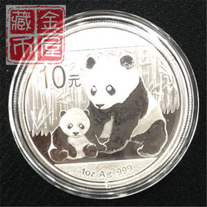 【金屋藏币】2012年熊猫银币 1盎司熊猫币 熊猫金银币 12年银猫