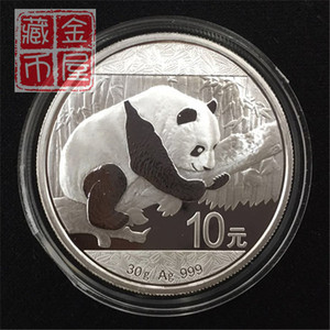 【带说明书】2016年熊猫银币 16猫银猫 30克熊猫币