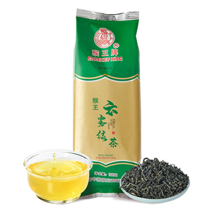 中茶茶叶猴王牌袋装云雾绿茶100g正品官方旗舰店