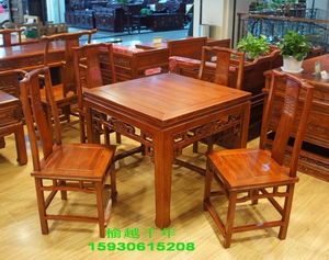香河老榆木餐桌椅 八仙桌 茶桌实木中式 明清古典 北方老榆木家具
