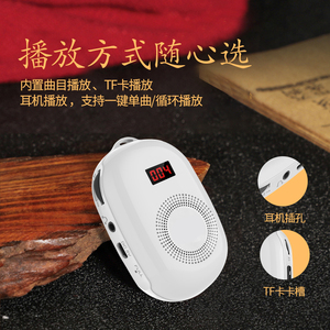 小型插卡播放器便携式充电高清音质随身听播放机 空机裸机MP3格式