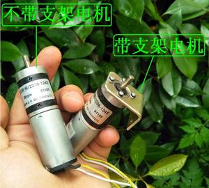 22mm行星减速电机 12V88转大扭力马达 6V静音慢速22JX5K-2238扁轴