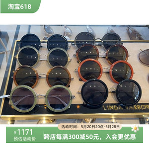 上海现货正品英国采购Linda Farrow X The row联名眼镜墨镜太阳镜