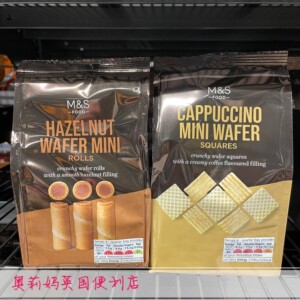 现货 英国玛莎M&S马莎卡布奇洛榛子巧克力柠檬迷你华夫饼蛋卷125g