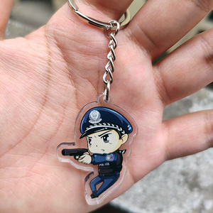 警察亚克力钥匙扣交警消防女警公安挂件校园节日宣传活动礼物
