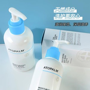 韩国ATOPALM爱多康婴幼儿童沐浴露洗发水二合一保湿清润温和200ml