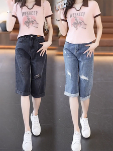 梨型身材薄款直筒牛仔短裤子2024大码夏季女新款显瘦破洞五六分裤