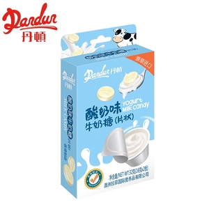 中国香港丹顿酸奶味牛奶糖奶贝牛奶片儿童干吃咀嚼零食片装