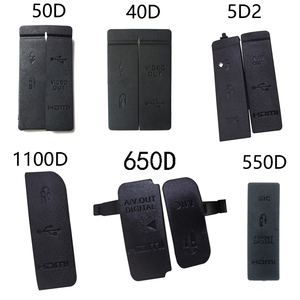 国产USB侧盖胶皮适用佳能40D 50D 5D2 1100D 550D 650D 700DUSB皮