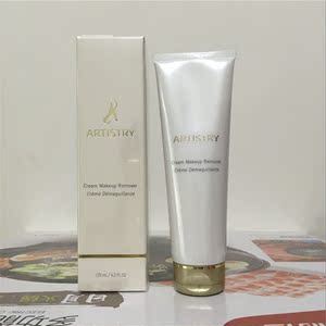 Artistry 雅姿轻柔面部卸妆乳 新包装正品香港安利雅姿轻柔面部卸妆乳125ml安利雅姿化妆品 阿里巴巴找货神器