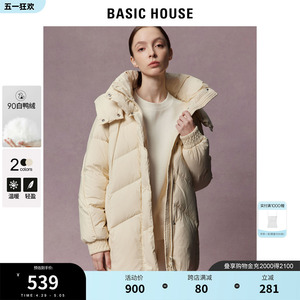 Basic House/百家好鸭绒羽绒服女2023冬季新款休闲时尚白色外套