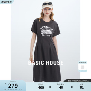 Basic House/百家好印花连衣裙女夏季新款垂感收腰修身t恤裙子