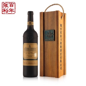 张裕卡斯特酒庄特选级蛇龙珠干红葡萄酒红酒正品