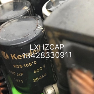 电解电容K05 400V330UF 35X50 30X50 意大利肯德kendeil 105度