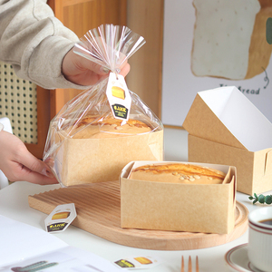 金枕蛋糕纸托包装盒袋耐高温一次性纸盒烘焙袋吐司包装袋盒子模具