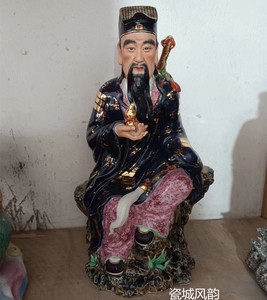景德镇雕塑陶瓷神像吕祖吕洞宾像全真祖师坐像八仙家用供奉摆件43