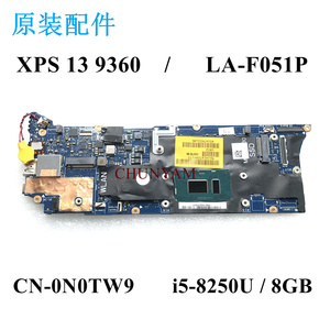 全新 戴尔/DELL XPS 13 9360 主板 LA-F051P N0TW9 i5-8250U 8GB