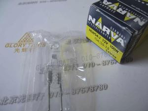 NARVA 55939 HLWS4-J 12V 100W G6.35-15灯泡卤素米泡